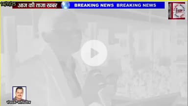 सेंट जोसेफ स्कूल में बाल दिवस की धूम देखिए पीलीभीत बुलेटिन में।