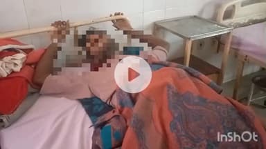 हरदोई: सांडी थाना क्षेत्र में संदिग्ध हालात में प्रेमी घायल, जहर खाने से प्रेमिका की हालत बिगड़ी, लखनऊ रेफर