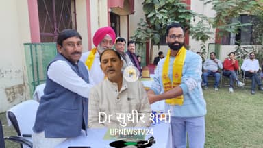 पूरनपुर गन्ना कृषक महाविद्यालय में पांच दिवसीय खेल, कूद  प्रतियोगिता का समापन छात्र छात्राओं,स्टाफ को सम्मानित किया गया।