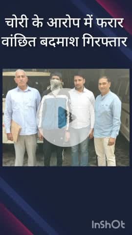 पंजाबी बाग: आउटर जिले की पीओ सेल ने मादीपुर पंजाबी बाग से चोरी के भगोड़े बदमाश को किया गिरफ्तार
