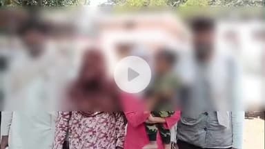 मुज़फ्फरनगर: प्रेमजाल में फंसाकर कोर्ट मैरिज कर गर्भवती छोड़ गया शकील, शादीशुदा निकला और 4 बच्चों का बाप, पीड़ित ने लगाई गुहार