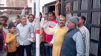 बख्तियारपुर: विधानसभा चुनाव में NDA की जीत पर बख्तियारपुर में जश्न, नीतीश के आवास पर आतिशबाजी