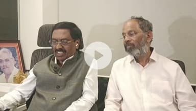 कणकवली: माजी खासदार विनायक राऊत यांची कणकवली येथे पत्रकार परिषद