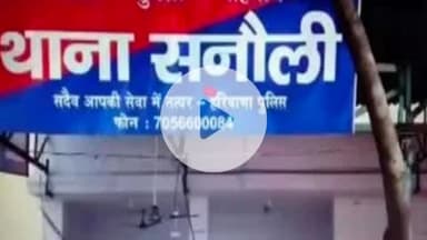पानीपत: पानीपत पुलिस ने ऑपरेशन ट्रेक डाउन में गंभीर चोट पहुंचाने के आरोपी को किया गिरफ्तार