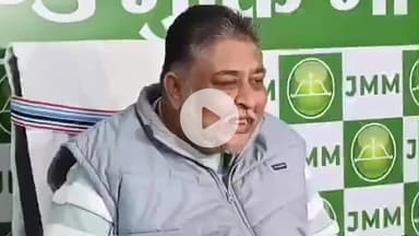 कांके: जेएमएम कार्यालय में महासचिव ने घाटशिला उपचुनाव में जीत पर जनता का आभार व्यक्त किया