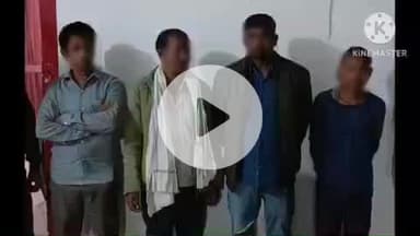 हमीरपुर: मुस्करा में पुलिस ने जुआ खेलते चार जुआरियों को किया गिरफ्तार