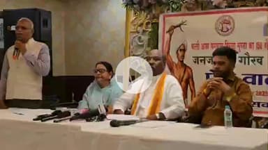 सिवनी: जनजातीय गौरव दिवस की तैयारियों पर रजवाड़ा होटल में प्रेस वार्ता, विधायक कमल मर्सकोले ने दी जानकारी