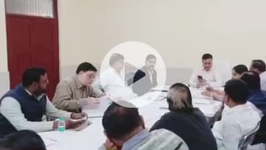 बहराइच: महिला डिग्री कॉलेज सभाकक्ष में डीएम की अध्यक्षता में महिला पीजी कॉलेज प्रबंधन समिति की बैठक संपन्न