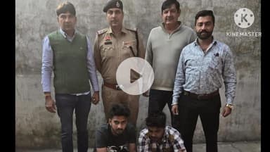 पानीपत: प्रतिबंधित इंजेक्शन के साथ दो युवक गिरफ्तार, 460 नशीले इंजेक्शन बरामद
