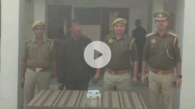 प्रतापगढ़: कोतवाली नगर पुलिस ने एटीएम फ्रॉड गैंग का किया खुलासा, राम लीला मैदान के पास से अभियुक्त किया गिरफ्तार