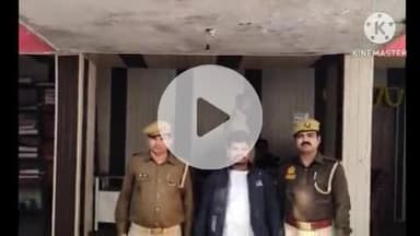 ललितपुर: ललितपुर कोतवाली पुलिस ने गैंगस्टर एक्ट के ₹25000 के इनामिया चौक बाग निवासी अभियुक्त को गिरफ्तार कर जेल भेजा