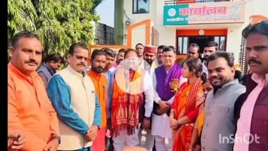 शाहजहांपुर: बिहार में एनडीए की जीत पर शाहजहांपुर में भाजपा कार्यालय पर धूम, कार्यकर्ताओं ने मनाया विजय उत्सव