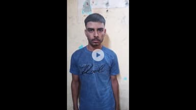 राऊ: अवैध MD ड्रग्स तस्करी में फरार ₹5000 का इनामी आरोपी गिरफ्तार