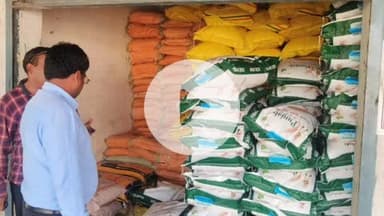 बहराइच: जिले में उर्वरक की दुकानों पर जिला कृषि अधिकारी ने की छापेमारी, एक विक्रेता का लाइसेंस निलंबित, दो को जारी किए नोटिस