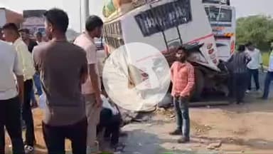 झांसी: झांसी-शिवपुरी राजमार्ग पर चार पहिया वाहन के आने से बस अनियंत्रित, डिवाइडर तोड़कर दूसरी लाइन में पहुंची, मची अफरा-तफरी