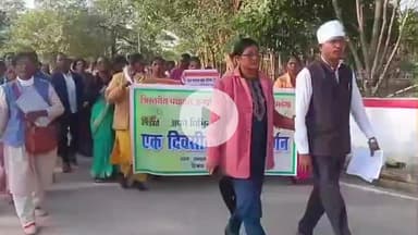 सिमडेगा: त्रिस्तरीय पंचायत जनप्रतिनिधि संघ सिमडेगा ने 8 सूत्री मांगों को लेकर समाहरणालय में उप विकास आयुक्त को ज्ञापन सौंपा