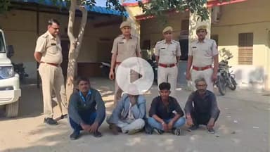 चूरू: बीनासर में पुलिस के सामने दो पक्षों में विवाद, दोनों पक्ष के 4 लोगों को किया गया गिरफ्तार
