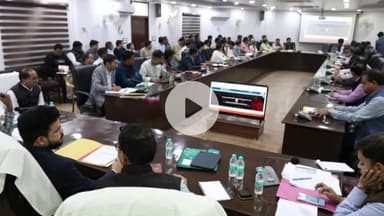 रामपुर: शुक्रवार को विकास भवन सभागार में डीएम की अध्यक्षता में आईजीआरएस की समीक्षा बैठक आयोजित की गई