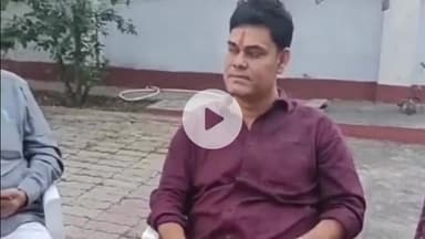 बख्तियारपुर: नूनूवती जगदेव सिंह महाविद्यालय के सचिव कुमार निरंजन के परिवार से इस बार तीन विधायक बने