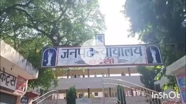 बरेली: 9 साल पुराना भगवा प्रदर्शन, BJP नेताओं पर बरेली कोर्ट ने जारी किया वारंट, मकर संक्रांति विवाद फिर सुर्खियों में