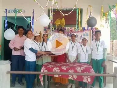 पाकुड़: आयुष विभाग पाकुड़ की पहल से बरमसिया एवं देवपुर विद्यालय के 10 छात्र बने योग मित्र #yoga #mitra #pakur #jharkhand