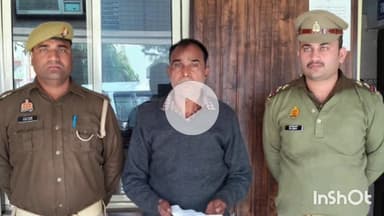 बरेली: बरेली में अवैध असलहा लेकर घूम रहा था शातिर, पुलिस ने घेराबंदी कर दबोचा