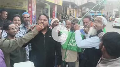 लोहरदगा: घाटशिला उपचुनाव: रामदास सोरेन के पुत्र ₹38000 से अधिक मतों से जीते, झामुमो ने मनाया जश्न