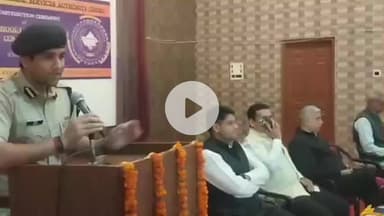 चूरू: आदर्श विद्या मंदिर में जिला विधिक सेवा प्राधिकरण का पुरस्कार वितरण समारोह आयोजित किया गया