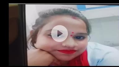 मथुरा: महिला स्वास्थ्य कर्मी की संदिग्ध मौत पर परिजनों ने ससुराल वालों पर जहर देने का आरोप लगाया, पुलिस ने जांच शुरू की