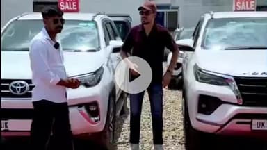 देहरादून: दिल्ली में हुए धमाके के बाद देहरादून में अलर्ट, पुराने वाहनों का कारोबार करने वालों का रिकॉर्ड तलब