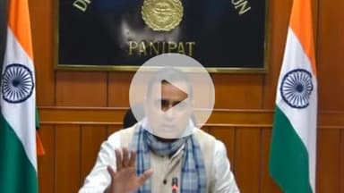 पानीपत: जिले में मुख्यमंत्री विवाह शगुन योजना का लाभ उठाएं: डीसी ने पात्रों से योजना का लाभ उठाने को कहा