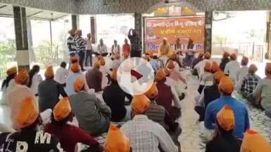 लखीमपुर: अंतर्राष्ट्रीय हिंदू परिषद और राष्ट्रीय बजरंग दल की जिला बैठक पंजाबी कॉलोनी के ऋषि आश्रम में संपन्न हुई