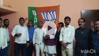 करायपरसुराय: बिहार चुनाव में एनडीए की जीत पर हिलसा के भाजपा नेताओं ने मिठाई बांटी