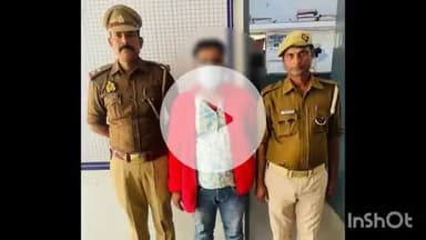 वाराणसी में थाना सारनाथ पुलिस टीम ने दुष्कर्म के मामले में वांछित अभियुक्त को किया गिरफ्तार