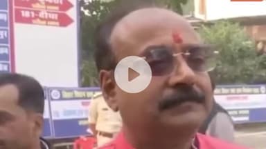 पटना ग्रामीण: दीघा विधानसभा क्षेत्र से डॉक्टर संजीव चौरसिया ने रिकॉर्ड मतों से जीत दर्ज की