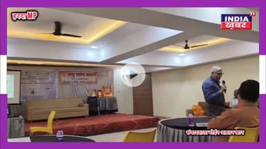 लघु उद्योग भारती हरदा: जिला इकाई का गठन, अभय जैन बने नए जिलाध्यक्ष #LaghuUdyogBharti #HardaNews