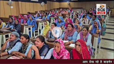 पल्स पोलियो अभियान को लेकर स्वास्थ्य विभाग की रणनीति तय, आशा–एएनएम की महत्वपूर्ण बैठक सम्पन्न ||