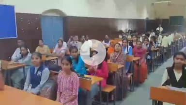 खंडवा नगर: उत्कृष्ट विद्यालय में बाल दिवस के अवसर पर कार्यक्रम का आयोजन