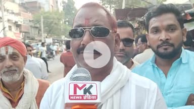 सासाराम: रोहतास की सातों सीटों पर एनडीए के प्रत्याशी आगे चल रहे हैं