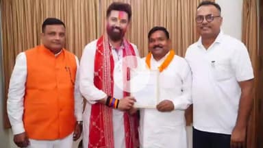 पटना ग्रामीण: बख्तियारपुर के लोजपा विधायक अरुण कुमार ने पटना में चिराग पासवान से जीत का आशीर्वाद लिया