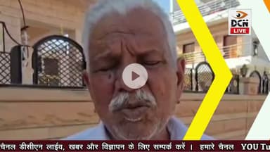 बाड़मेर के भुरटिया रोड पर क्षतिग्रस्त विद्युत पोल, प्रशासन बेखबर, शिकायतों के बाद भी कार्रवाई नहीं |