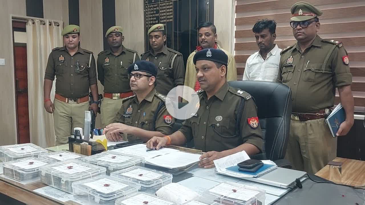 ग़ाज़ीपुर पुलिस और 24.25 लाख बरामदगी का क्या है कनेक्शन #What is #connection #between #police..