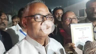 सासाराम: रोहतास में सात सीटों में से एक सीट पर इंडिया गठबंधन ने जीत हासिल की