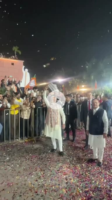 #बिहार विधानसभा चुनाव 2025 में NDA को मिली ऐतिहासिक विजय (जीत)

#Bihaar #UttarPradesh #Jalaun #BreakingNews