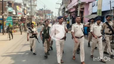 घोसी: अनुमंडल पुलिस पदाधिकारी घोसी के नेतृत्व में, घोसी विधानसभा क्षेत्र में मतगणना के दौरान जांच अभियान चलाया गया