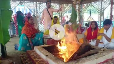 महागामा: श्री श्री 1008 महा विष्णु यज्ञ व राम कथा का महुआरा में पूर्णाहुति के साथ समापन