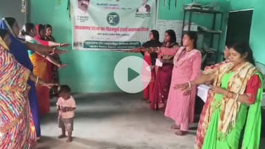 महागामा: महागामा में जेएसएलपीएस ने रजत जयंती पर सभी पंचायतों में महिला शक्ति का अद्भुत प्रदर्शन किया