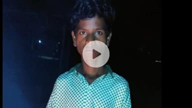 किस्को: किस्को बाजार टाँड़ के पास से 12 वर्षीय मुख बधिर बालक लापता, परिजन परेशान