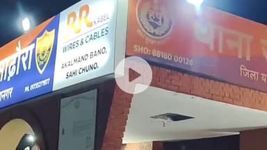 जगाधरी: साढौरा थाना प्रभारी ने लोगों से 17 नवंबर तक नौकरों का वेरिफिकेशन कराने की अपील की