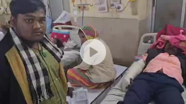 लाडपुरा: तालेड़ा क्षेत्र के बक्सपुरा गांव में जमीन विवाद में एक शख्स पर कुल्हाड़ी व सरियों से हमला, गंभीर घायल एमबीएस में भर्ती